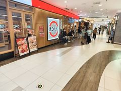 -阳坊涮肉(西直门凯德mall店)