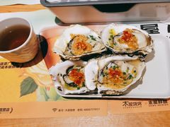 -木屋烧烤(龙岗龙城万科里店)