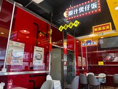 -日昌餐馆(亦庄店)