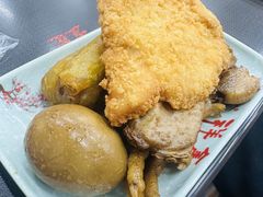 -姑苏区祥鑫饮食店(十全街店)
