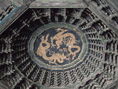 -善化寺