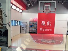 -锐博康复门诊(徐汇店)