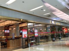 -龍歌自助小火锅(李沧顺和汇店)