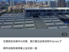 -深圳星河丽思卡尔顿酒店