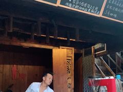 -田德能咖啡博物馆
