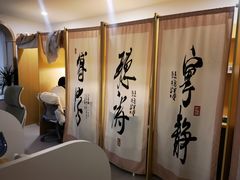 -竹川学社·自助沉浸自习室(海淀黄庄店)