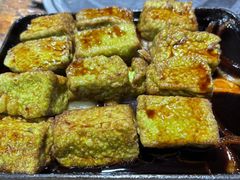 -天程知味园
