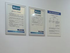 -圣呗口腔·舒适化种植牙·矫正中心(广州总院)