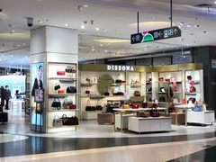 -天虹购物中心(石路店)