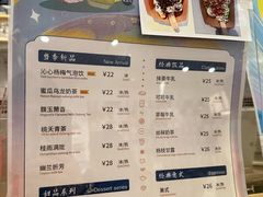-猫的天空之城概念书店(束河店)