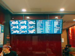 -鑫花溪牛肉米粉(文星广场店)