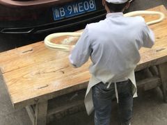 -竹青胶东摔面(黄岛开发区店)