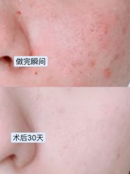 -SKINIST丽铂医疗美容