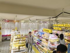 -咻啵翔翔零食基地(万达广场店)