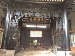 -碧江金楼