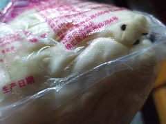 -白玉兰食品(甜云店)