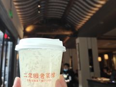 -二泉园老菜馆·百年无锡菜