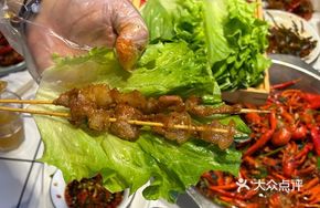 Grilled Pork Belly Wrapped in Lettuce