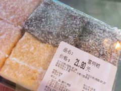 -Ole'超市(汉街万达店)