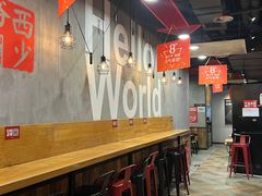 -西少爷(十里堡店)