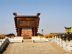 -中华郡文化旅游景区