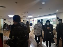 -九华体检中心(今晚报分店)