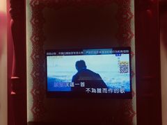 -V SHOW max KTV(粉巷店)