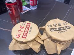 -坛子李地摊烤肉(罗斯福店)