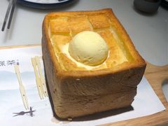 -绿茶餐厅(成都太古里店)