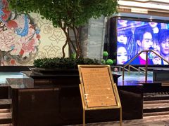 -南京瀚金佰九号温泉酒店