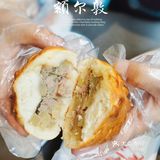 来自内蒙草原的额尔敦一定不要错过