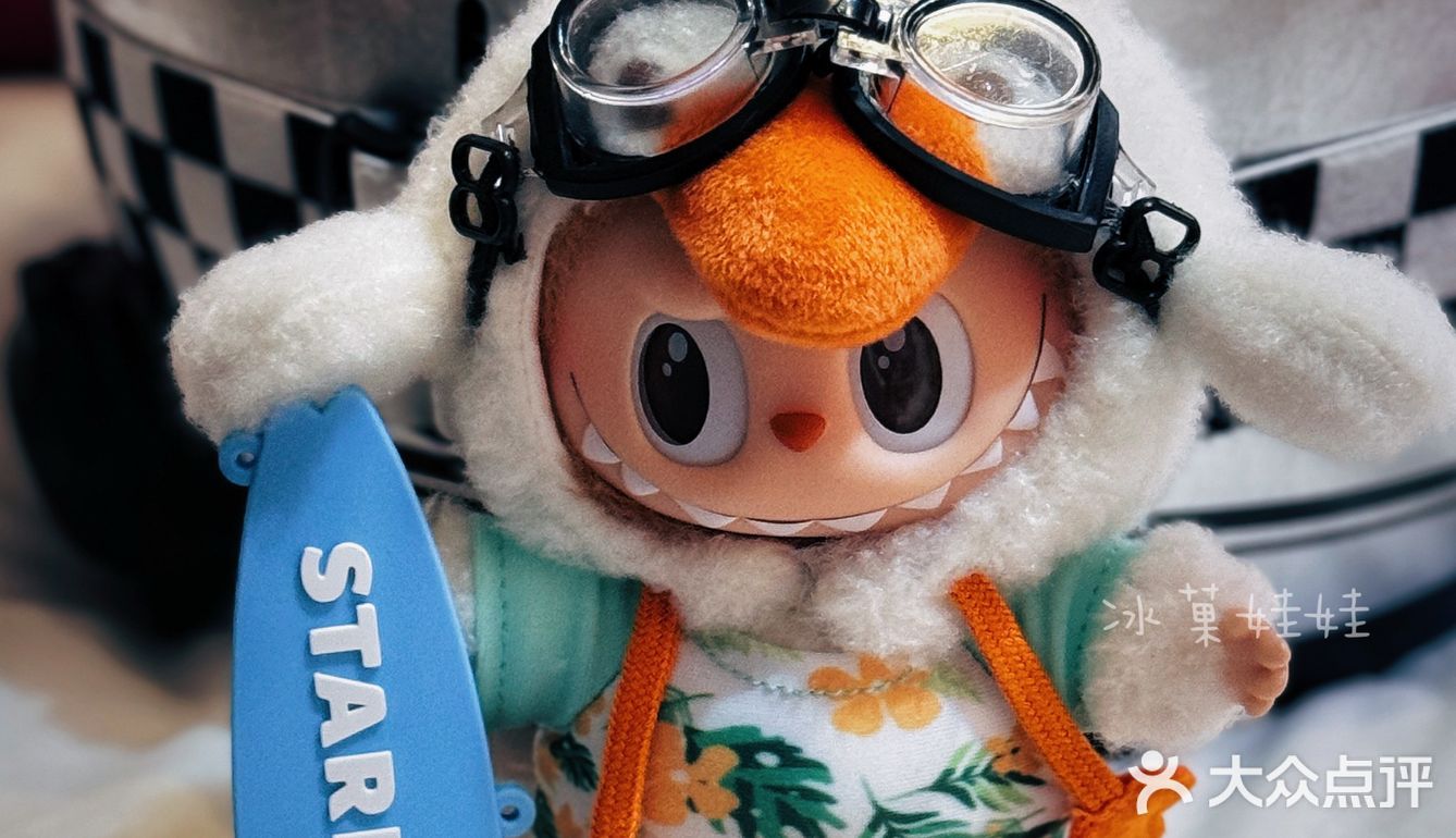 咖啡里的翅膀幻想