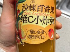 -海底捞火锅(太阳宫凯德mall店)