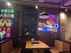 -新疆烧烤王(广灵店)