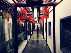 大堂-千禧万福汉亭舫·船舫苏宴
