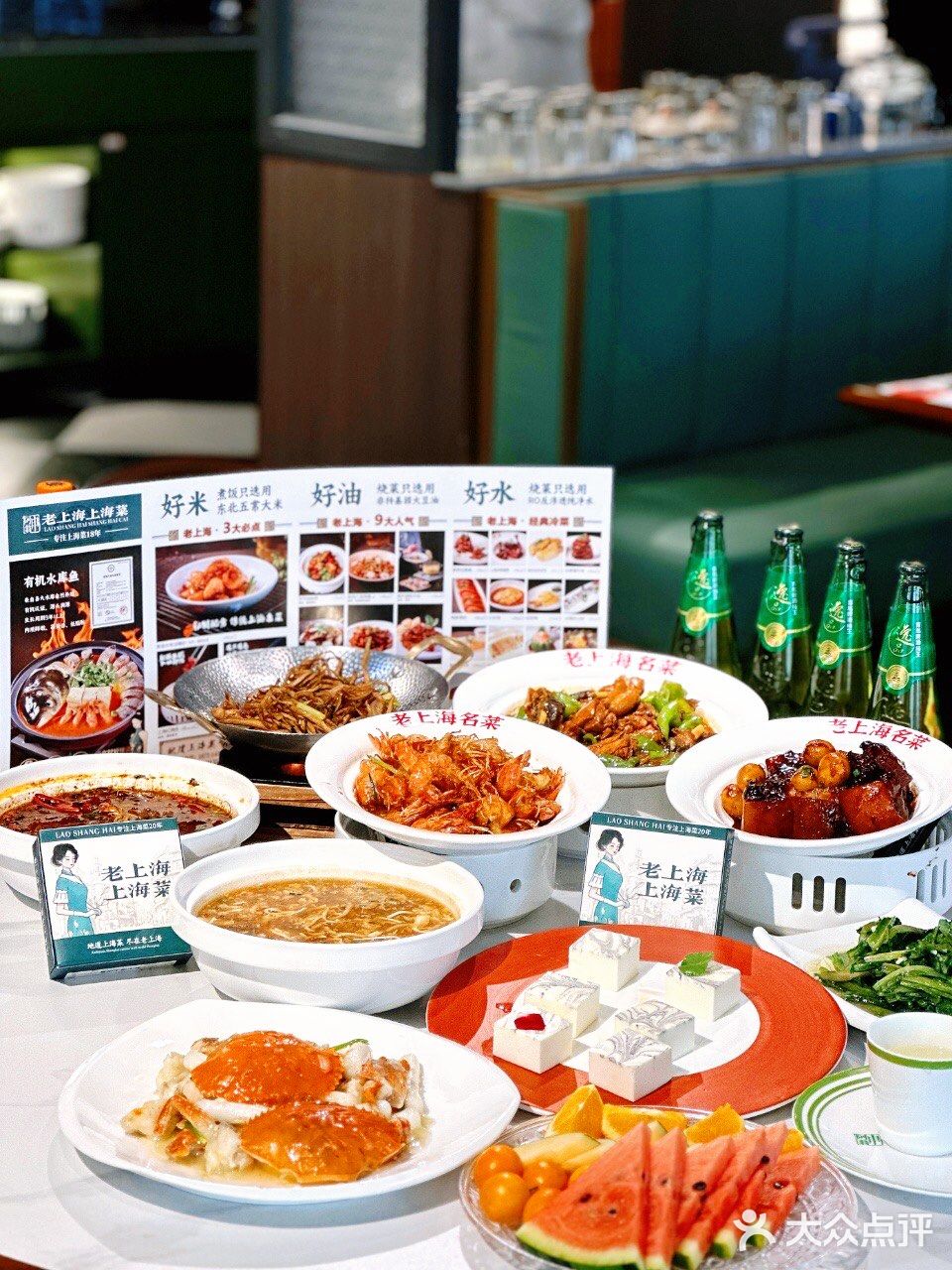 住在松江这么久，才发现这家好吃的上海菜?!