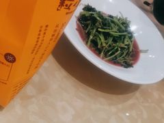 -绍兴老味道·非遗门店(银泰城店)