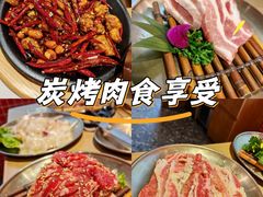 -西塔老太太泥炉烤肉(北京双井店)