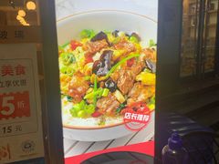 -初见小面(上沙店)