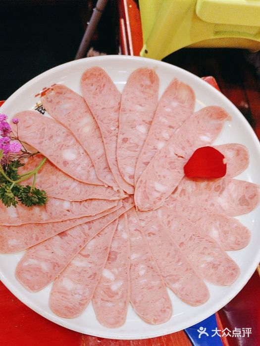 重庆袁老四火锅(武进万达店)图片