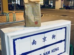 -华峰食馆(氹仔店)