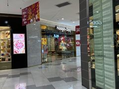 -哈根达斯(虹口店)