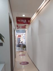 -郑荃丽格医疗美容