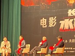 -北京大学百年讲堂