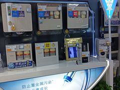 -苏宁易购(上海沪太路二店)