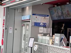 -DQ·蛋糕·冰淇淋(嘉兴南湖万达店)