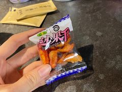 -很久以前羊肉串(南京路第一百货店)
