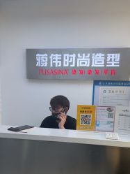 -蒋伟时尚造型