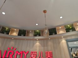 -爱儿美儿童摄影(奥森公园店)