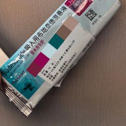 -首都儿科研究所附属儿童医院